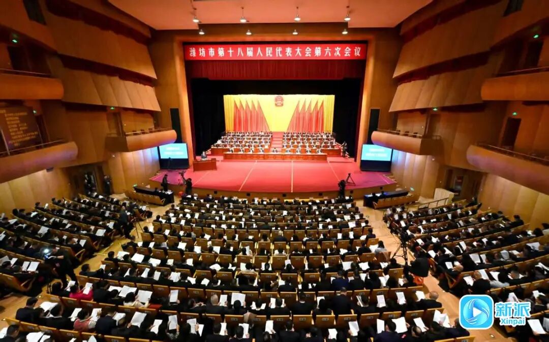 聚焦濰坊兩會(huì)：集團(tuán)董事長(zhǎng)徐鵬強(qiáng)、總裁朱九洲積極履職參政議政